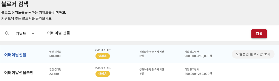 스크린샷 2023-05-08 오후 1.57.35.png