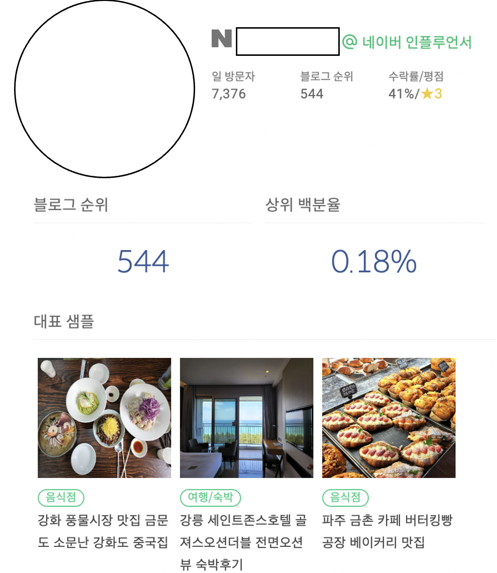 스크린샷 2023-02-24 오전 11.33.53.png