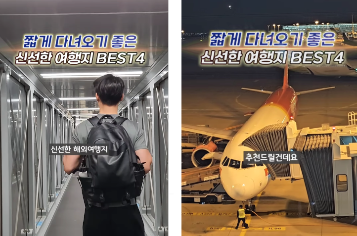 스크린샷 2025-01-20 오전 10.11.03.png