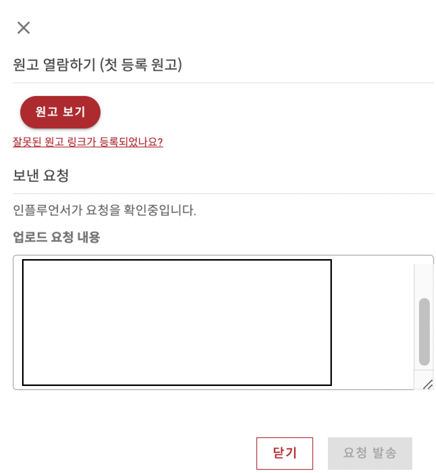 스크린샷 2023-03-17 오후 2.21.55.png