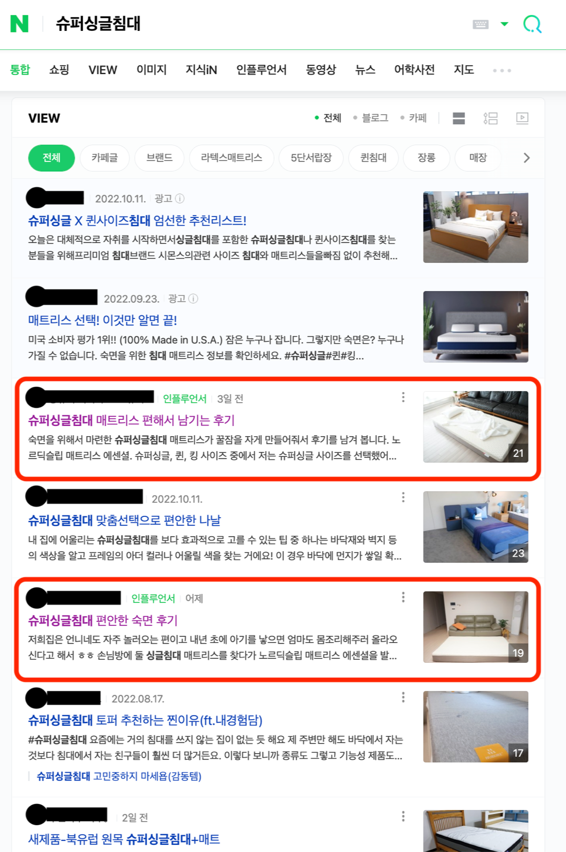스크린샷 2022-11-10 오후 2.26.23.png
