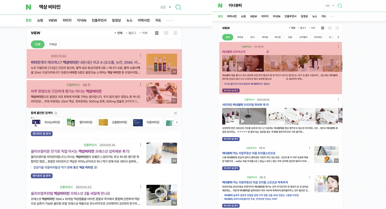 스크린샷 2023-03-08 오후 4.50.57.png