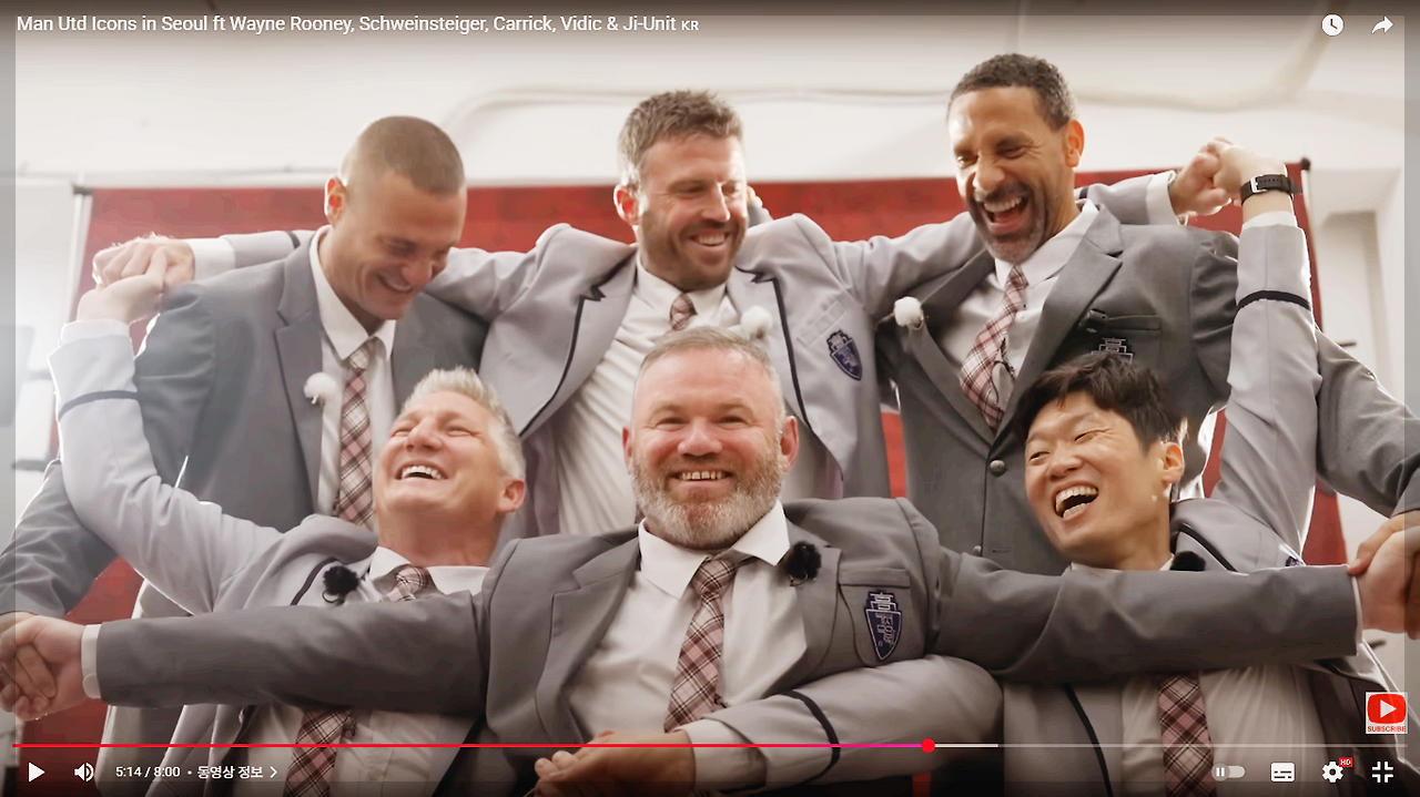 박지성 맨유 2025.png