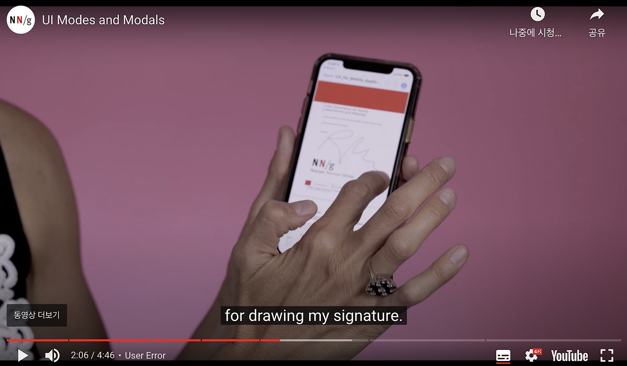 Screenshot 2023-07-25 at 11.18.41 AM.png