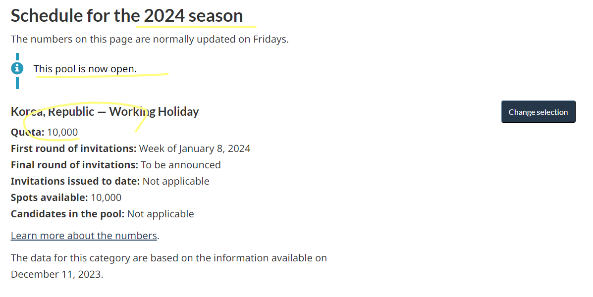 스크린샷 2023-12-11 131954.png