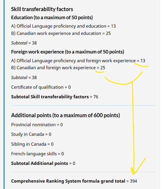 394 - 한국 경력 1년 .png