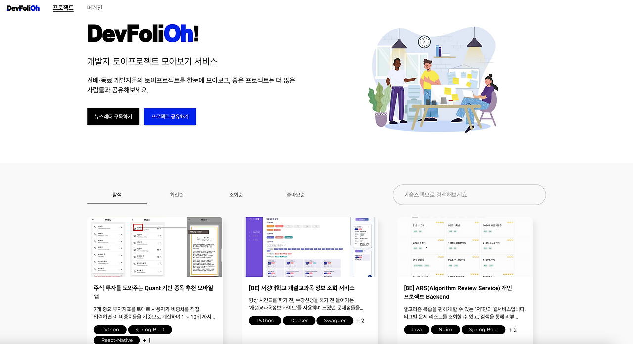 스크린샷 2022-05-11 오후 6.15.06.png