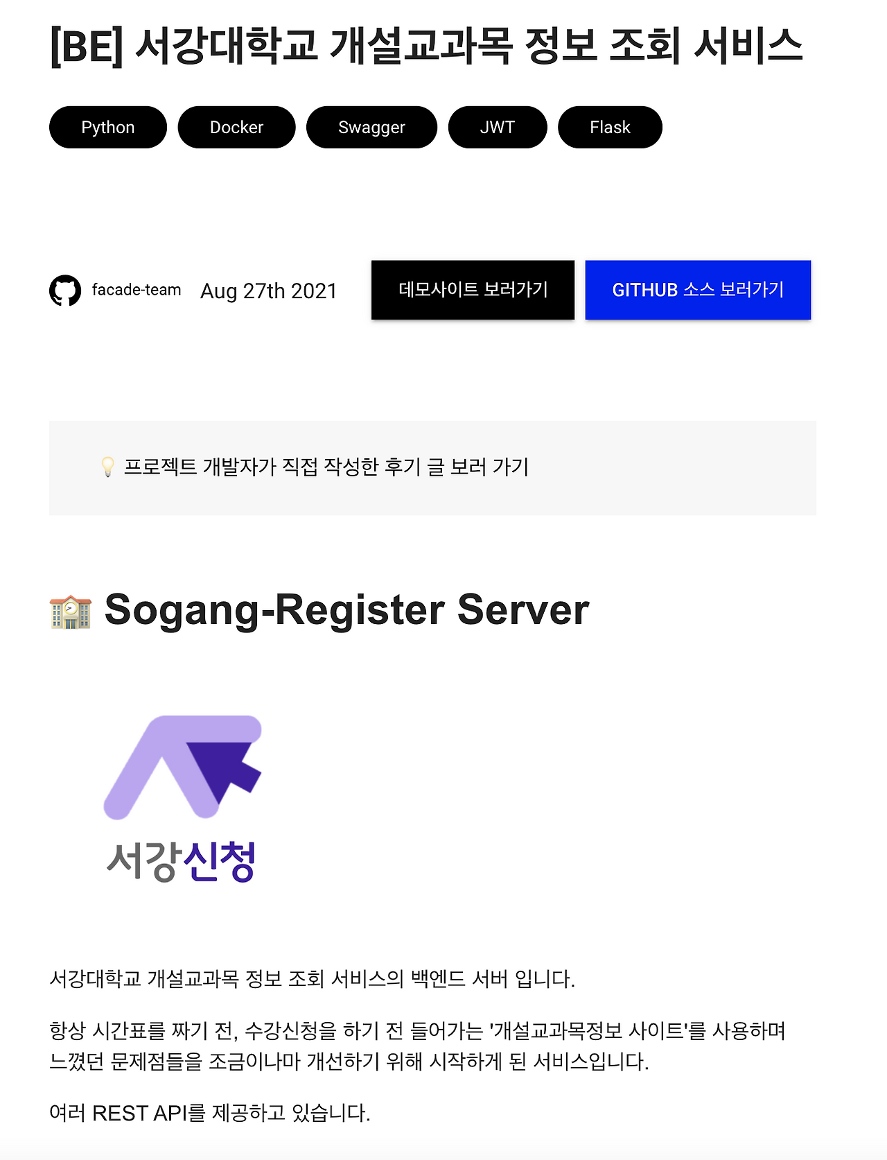 스크린샷 2022-05-11 오후 6.15.28.png