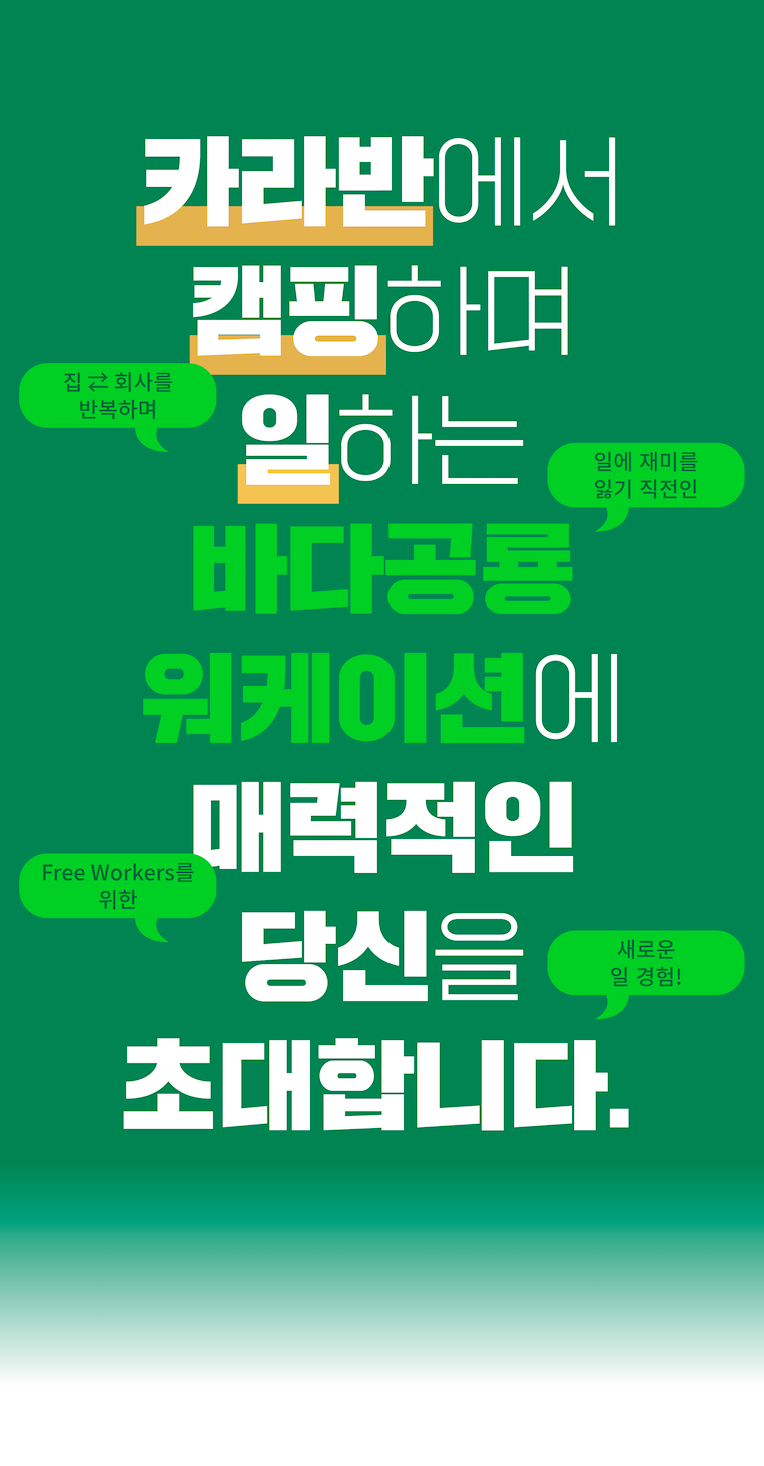 스크린샷 2023-10-31 11.17.01.png