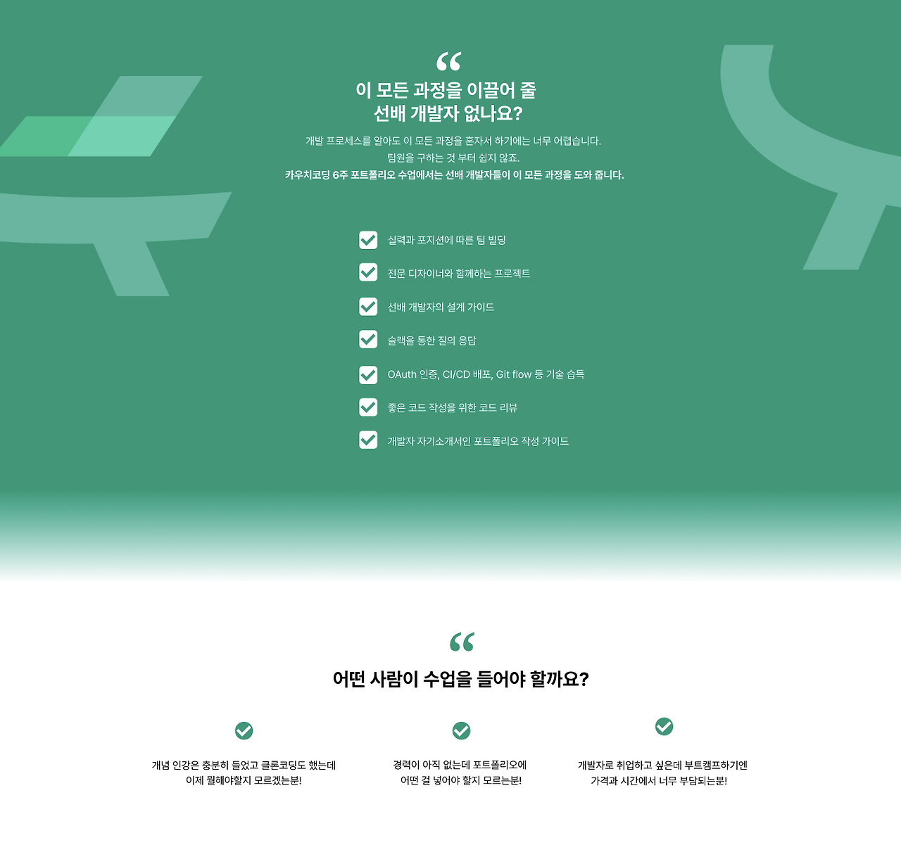 스크린샷 2022-05-11 오후 4.12.43.png