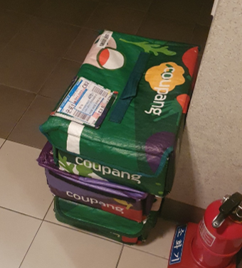 쿠팡박스2.png