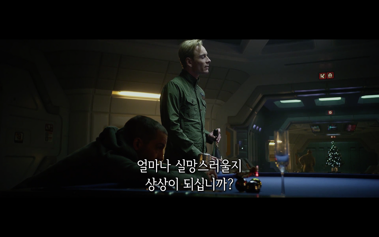 Prometheus.2012.1080p.BluRay.H264.AAC-RARBG.mp4 - 00.53.02.557.png