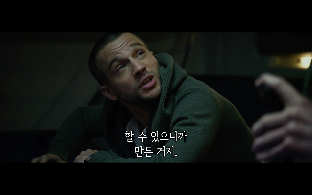 Prometheus.2012.1080p.BluRay.H264.AAC-RARBG.mp4 - 00.52.58.428.png