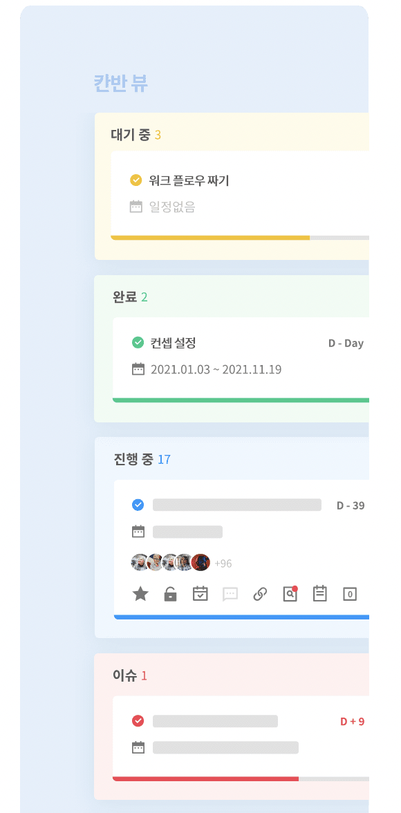 스크린샷 2022-05-15 오후 4.53.41.png