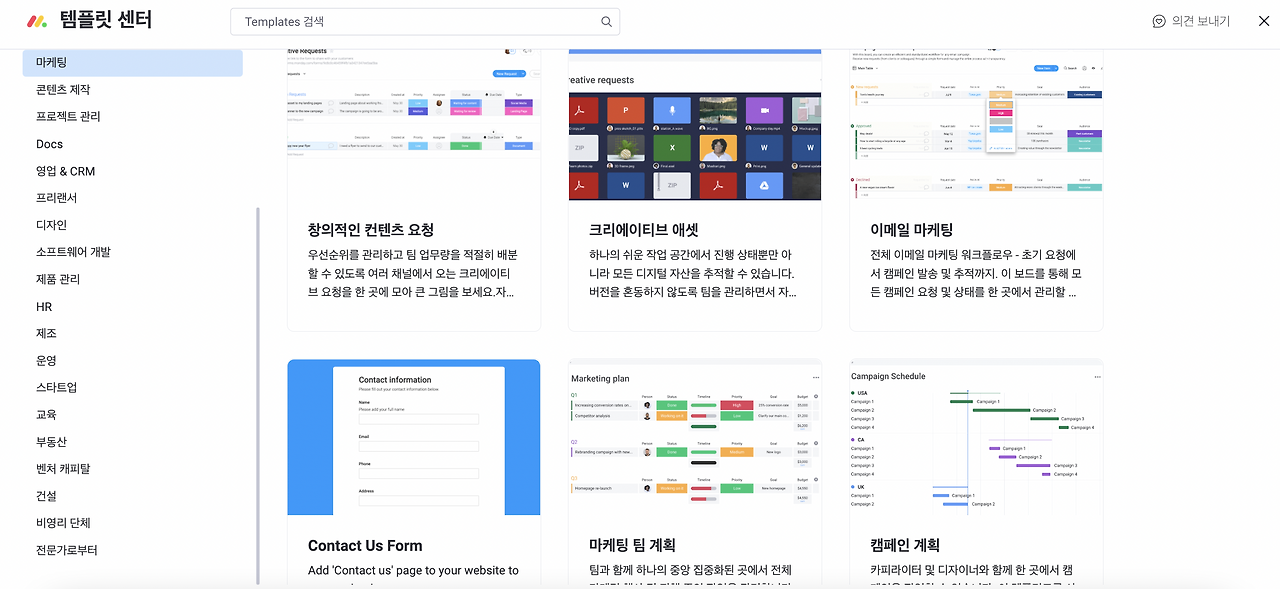 스크린샷 2022-05-16 오전 12.02.33.png