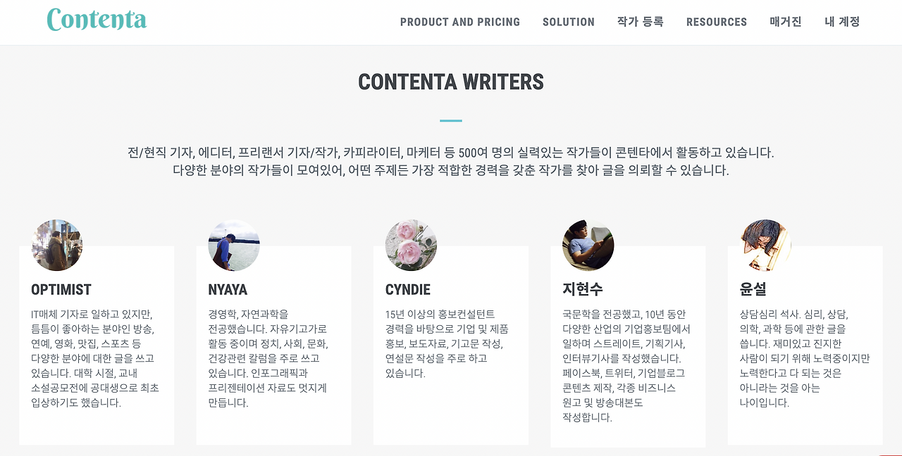 스크린샷 2022-04-03 오전 12.57.27.png