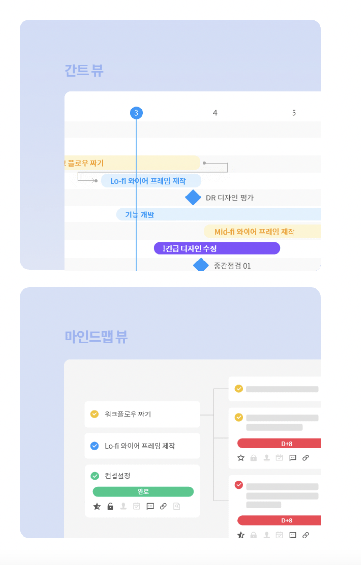 스크린샷 2022-05-15 오후 4.53.30.png