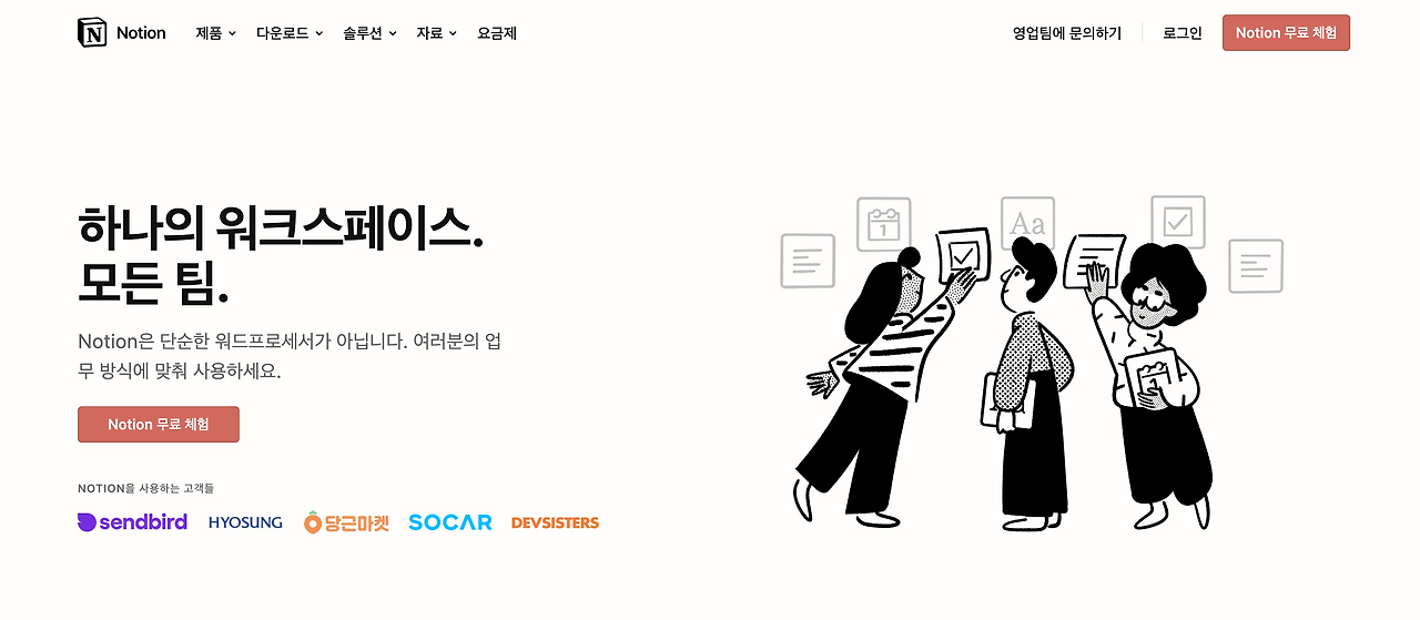스크린샷 2022-05-15 오후 4.03.16.png
