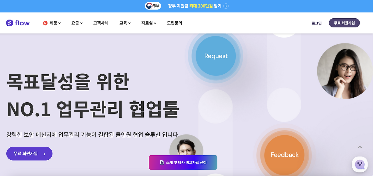 스크린샷 2022-05-15 오후 5.23.54.png