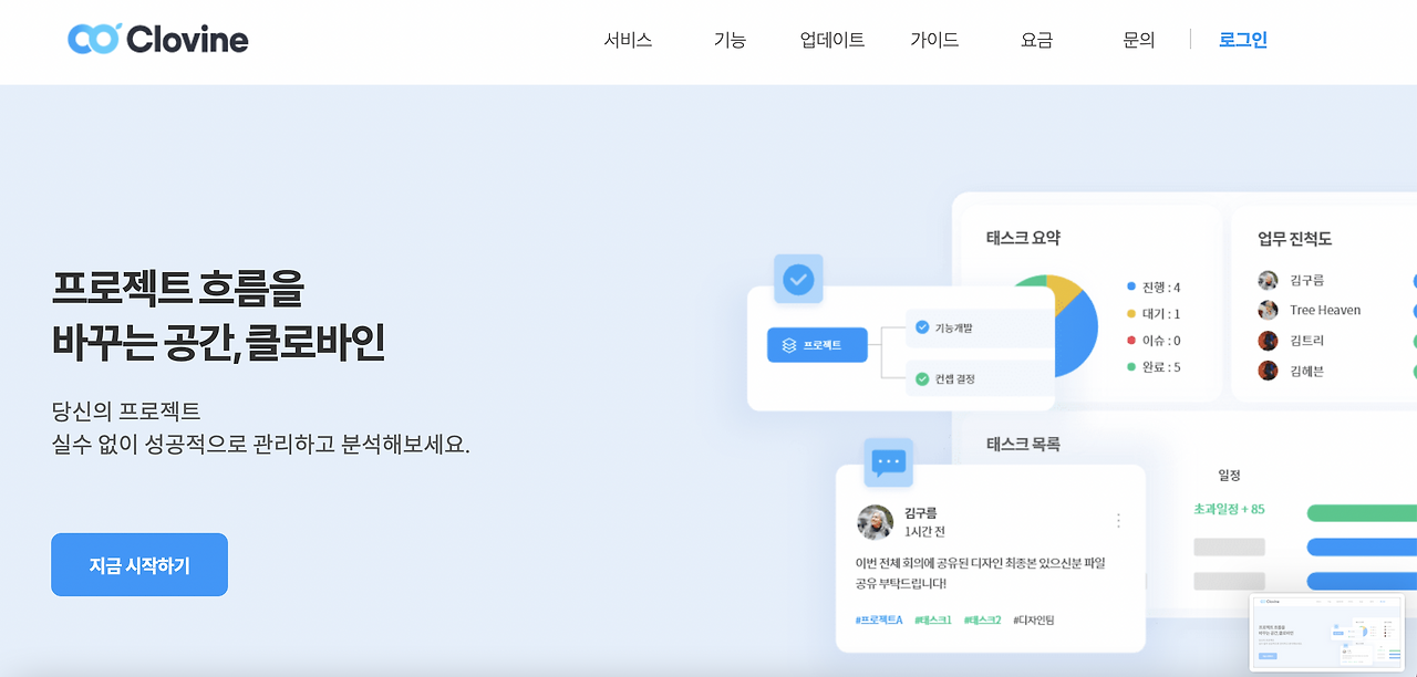 스크린샷 2022-05-15 오후 4.51.05.png