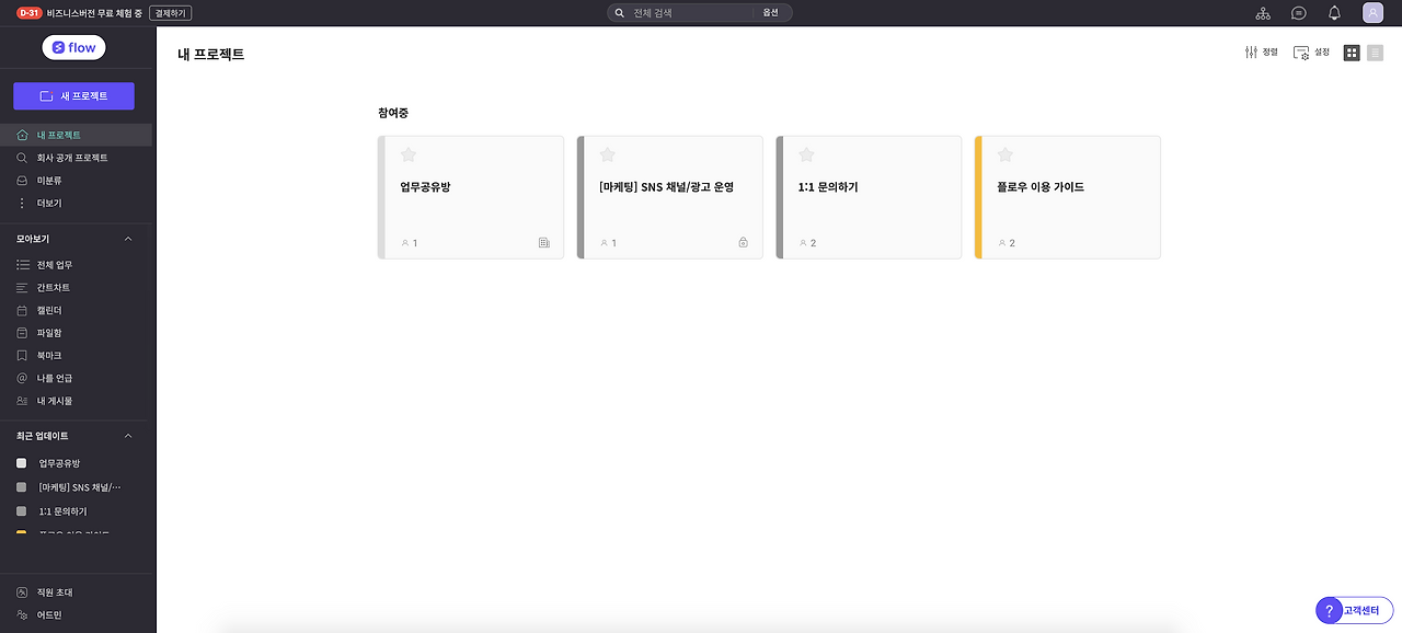 스크린샷 2022-05-16 오후 9.00.48.png