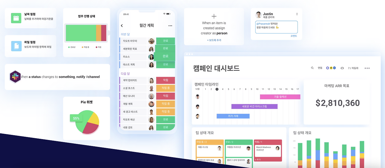 스크린샷 2022-05-15 오후 4.49.28.png