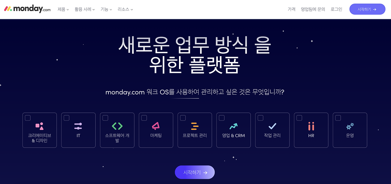 스크린샷 2022-05-15 오후 4.48.35.png