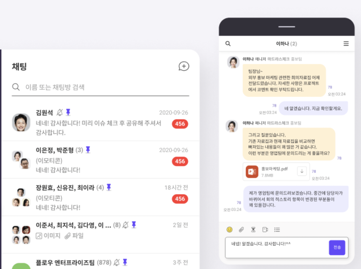 스크린샷 2022-05-17 오후 10.02.39.png