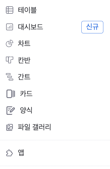 스크린샷 2022-05-16 오전 12.04.09.png