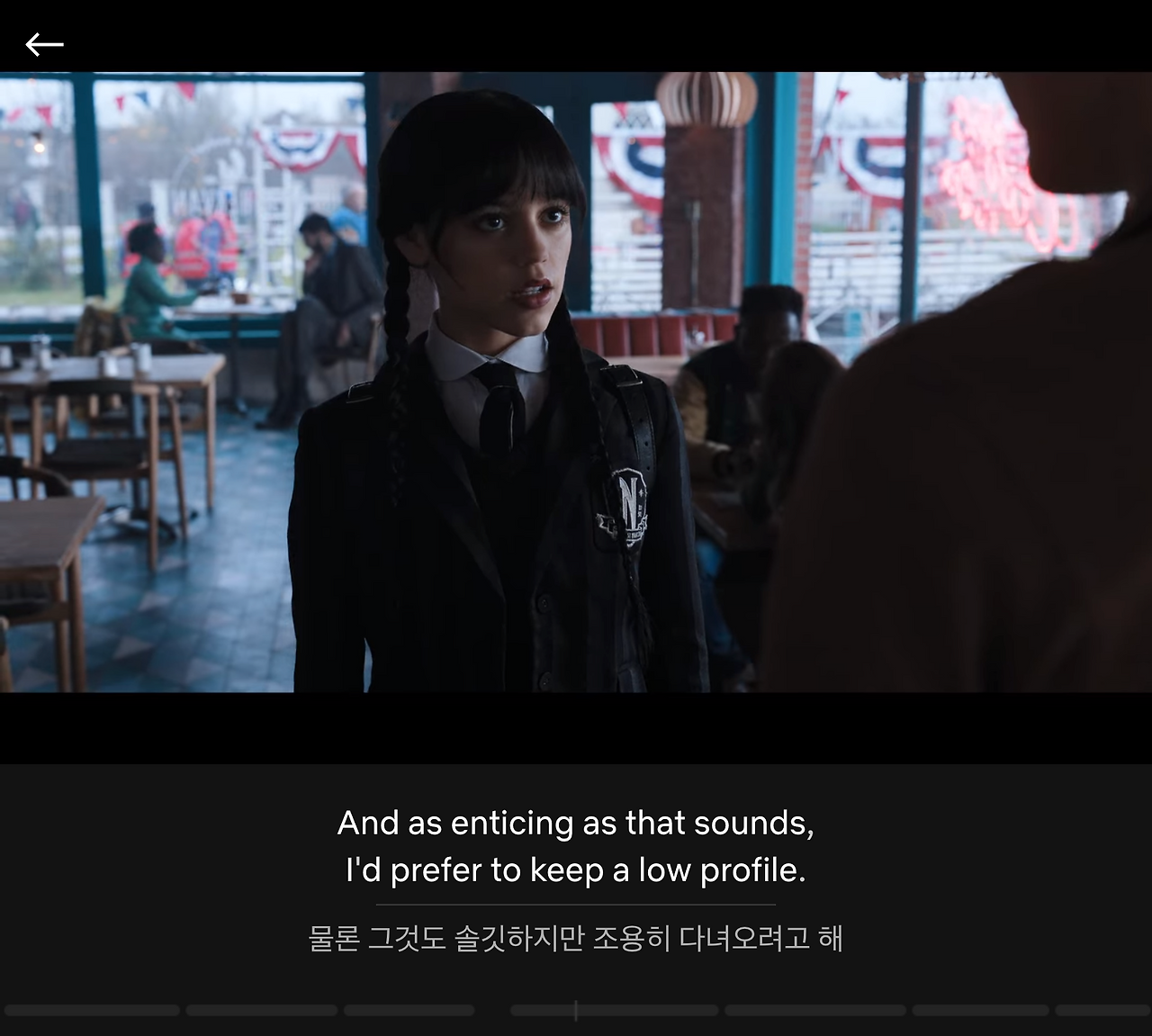 keep a low profile.png