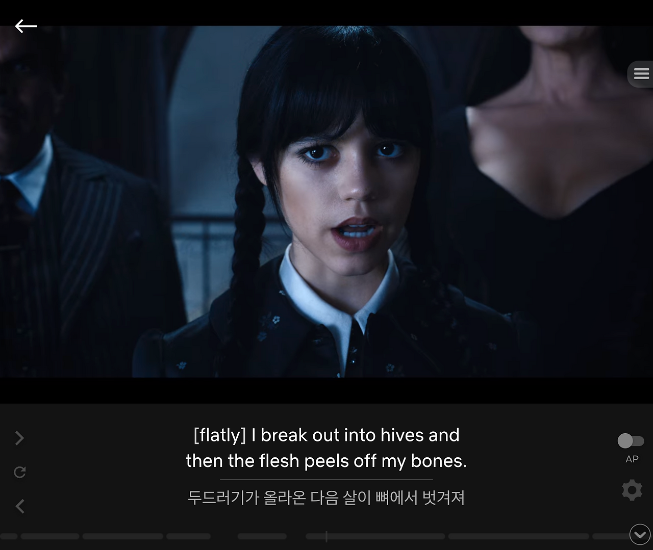 break out into hives.png