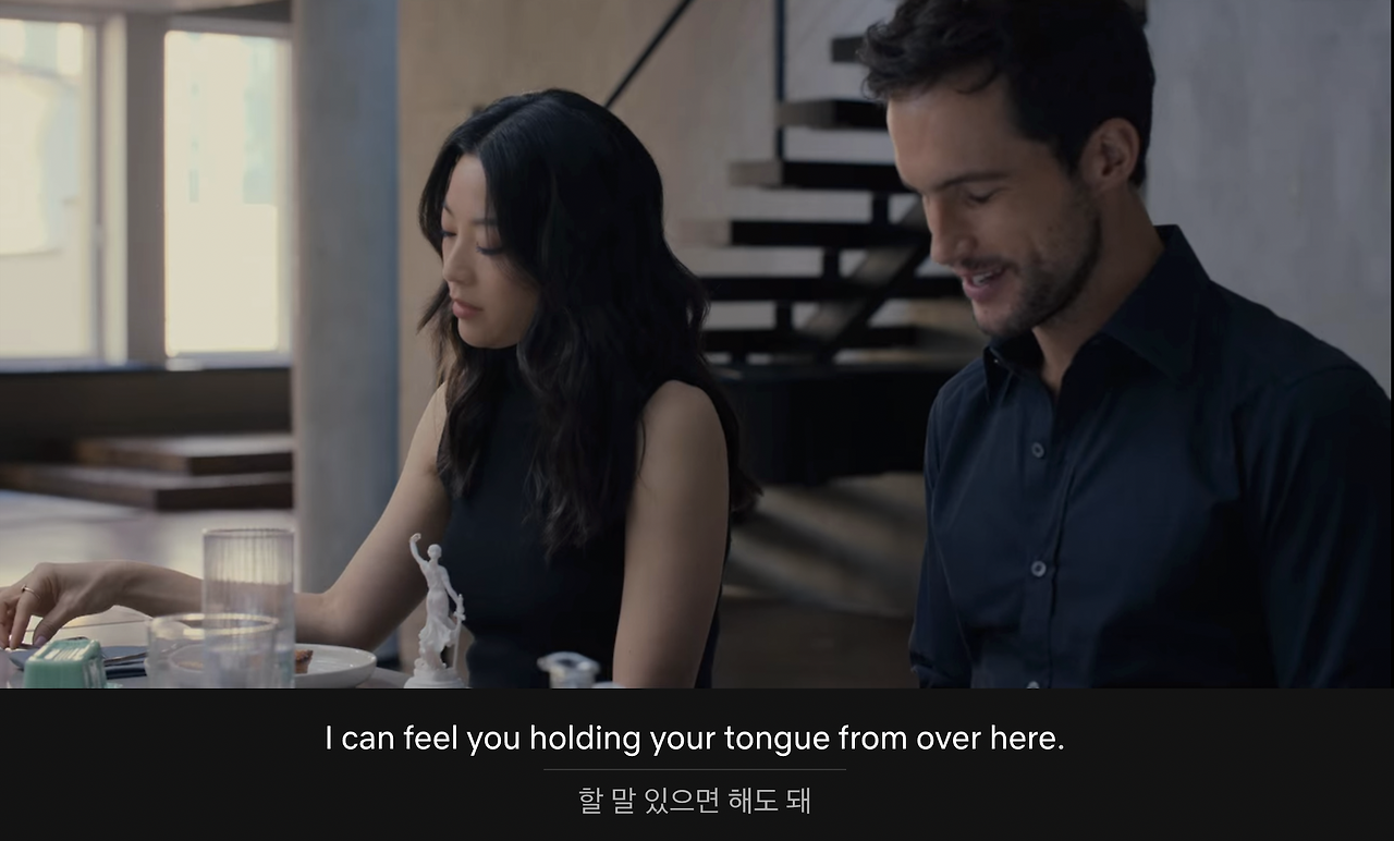 hold one's tongue.png