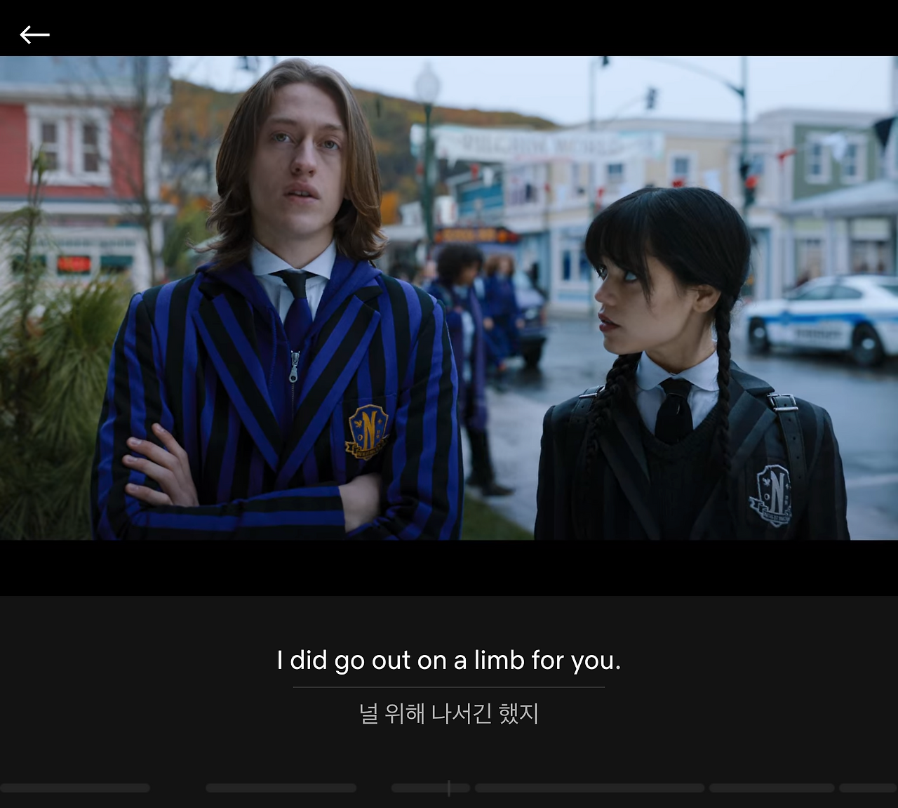 go out on a limb.png