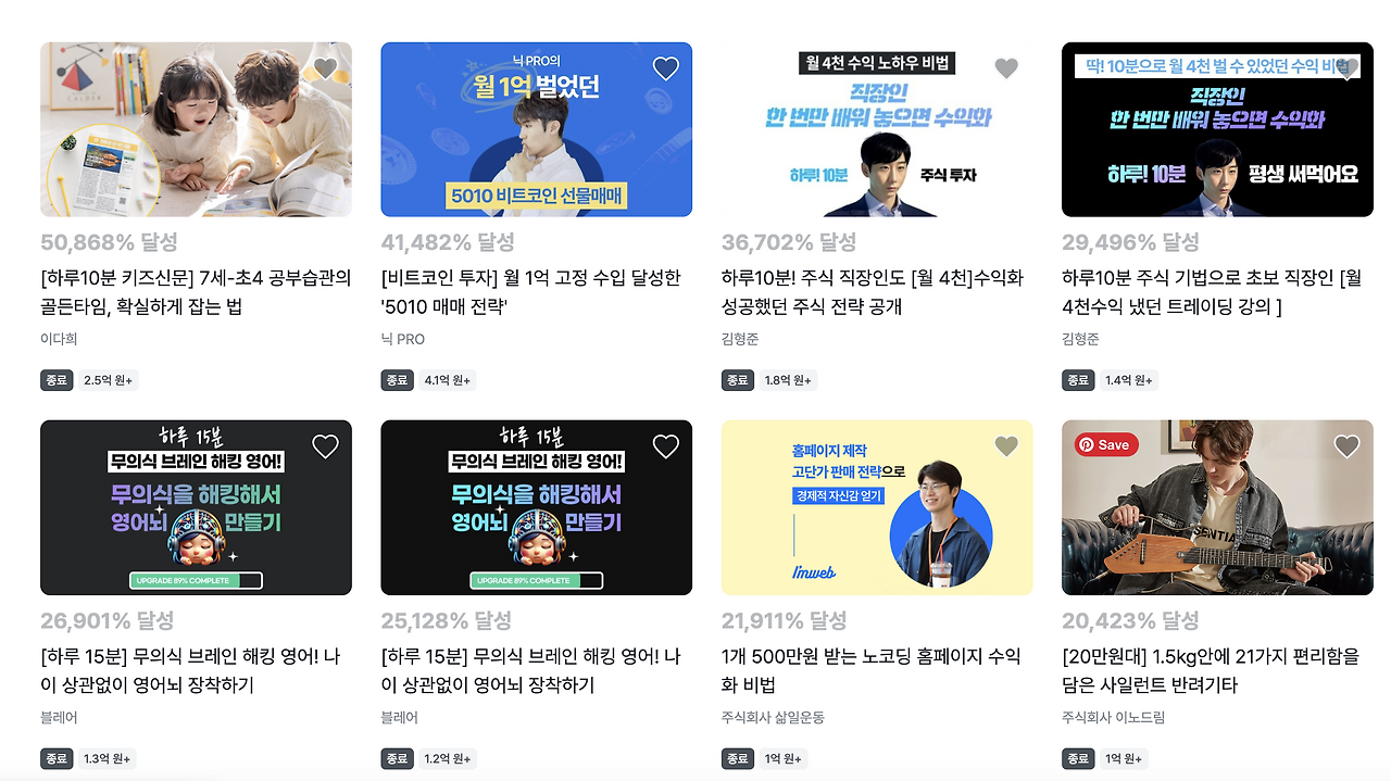 Screenshot 2024-11-24 at 19.08.16.png