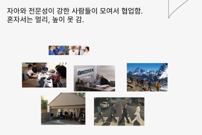 스크린샷 2024-10-13 오후 12.53.50.png