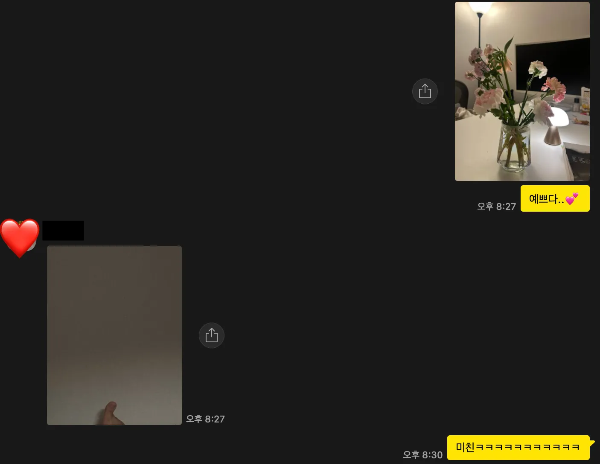 image 복사본.png