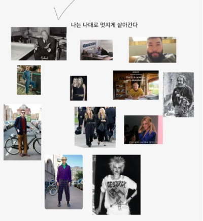 스크린샷 2024-10-13 오후 12.57.48.png