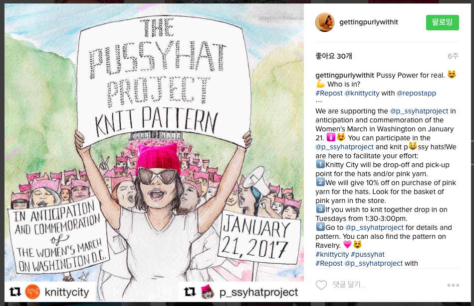 스크린샷 2017-01-19 오전 2.07.10.png