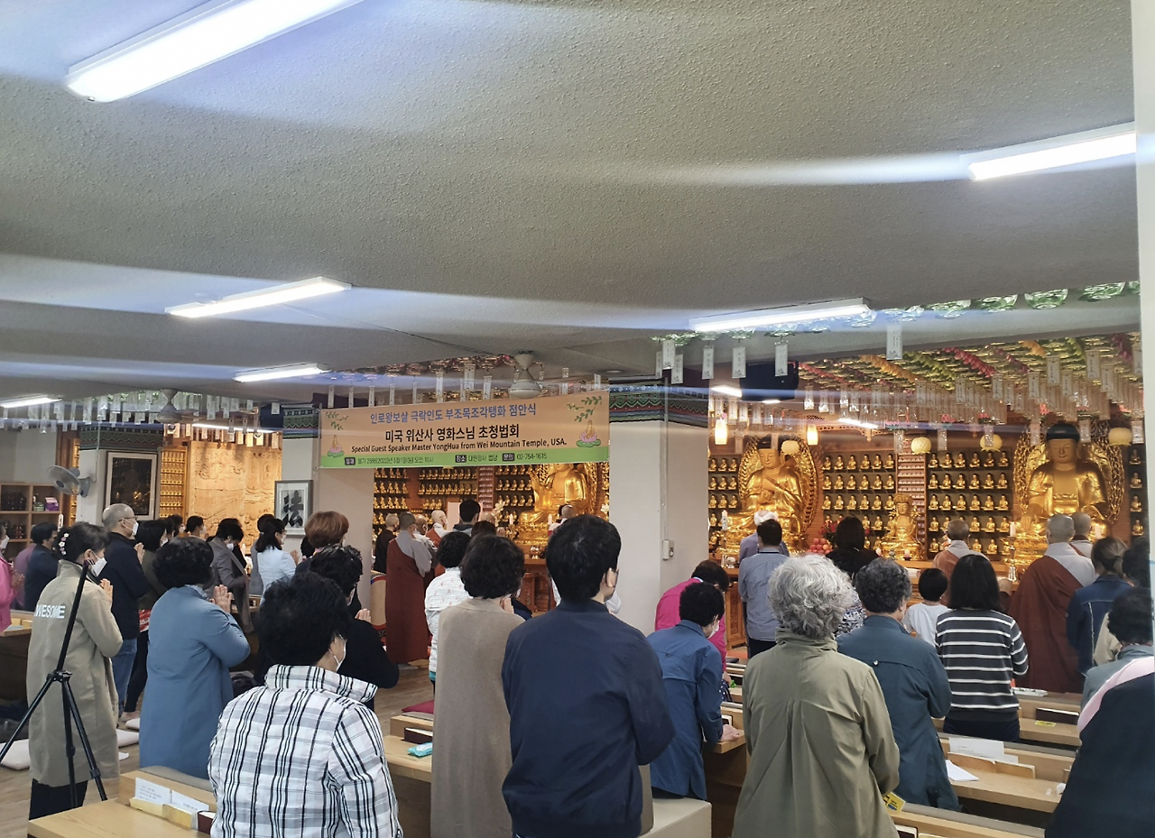 스크린샷 2022-05-01 오후 2.31.33.png