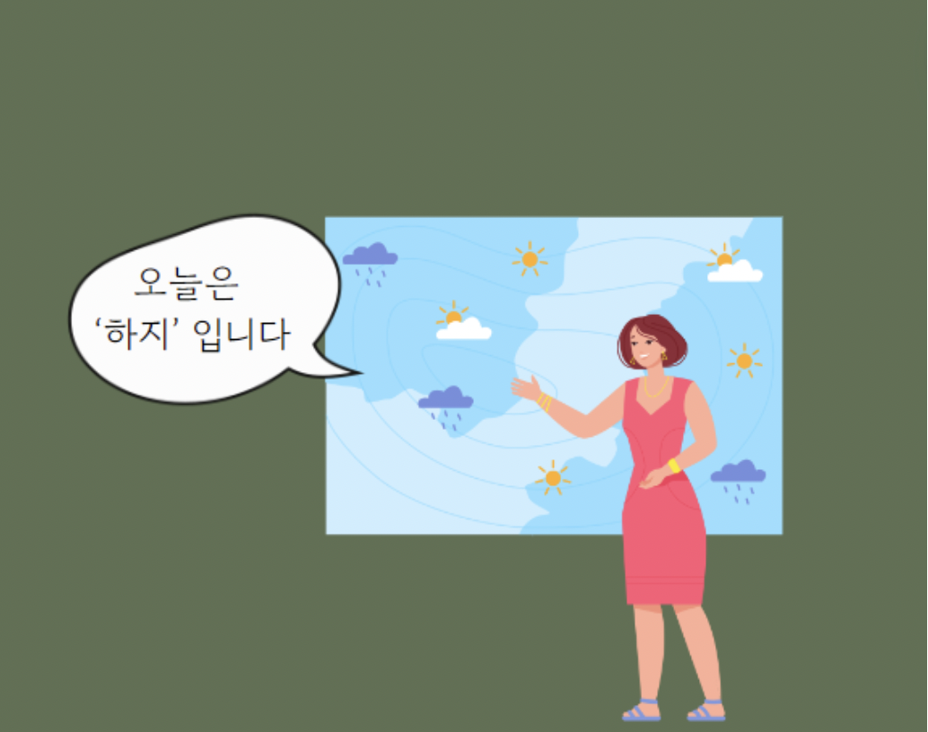 스크린샷 2024-05-19 오후 11.24.57.png