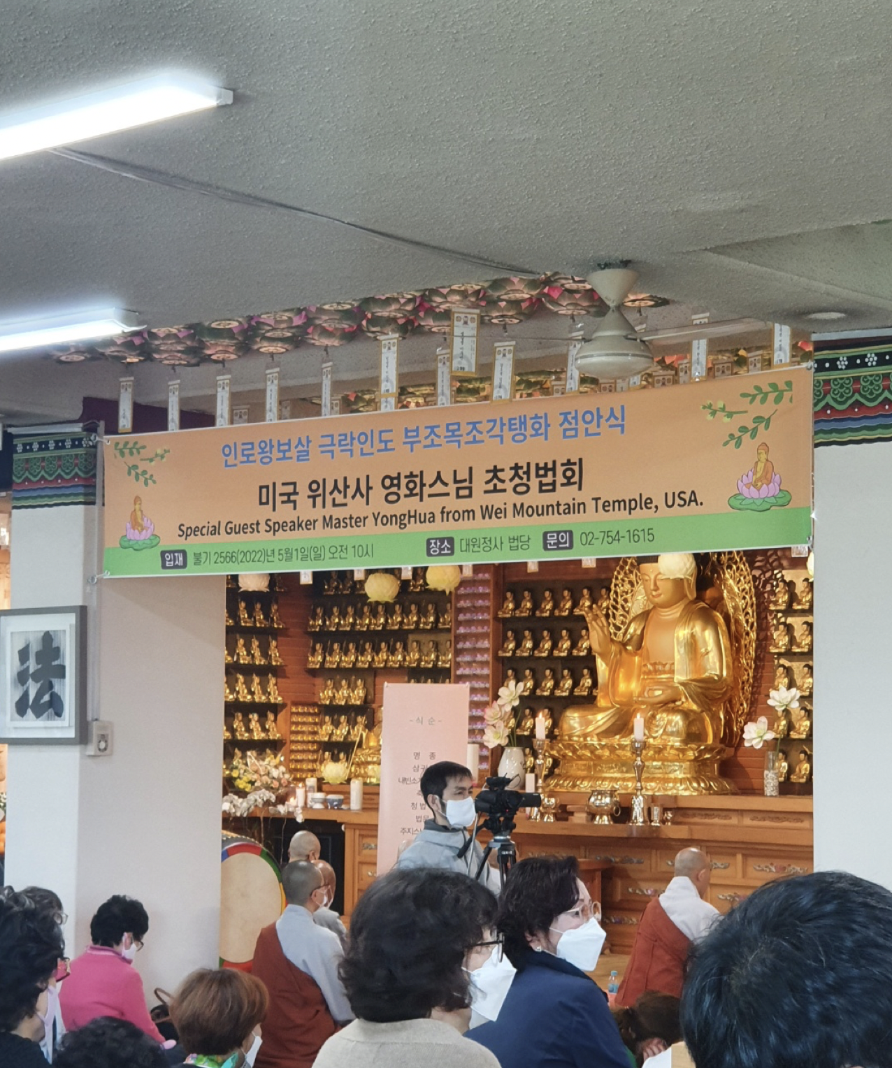 스크린샷 2022-05-01 오후 2.30.27.png