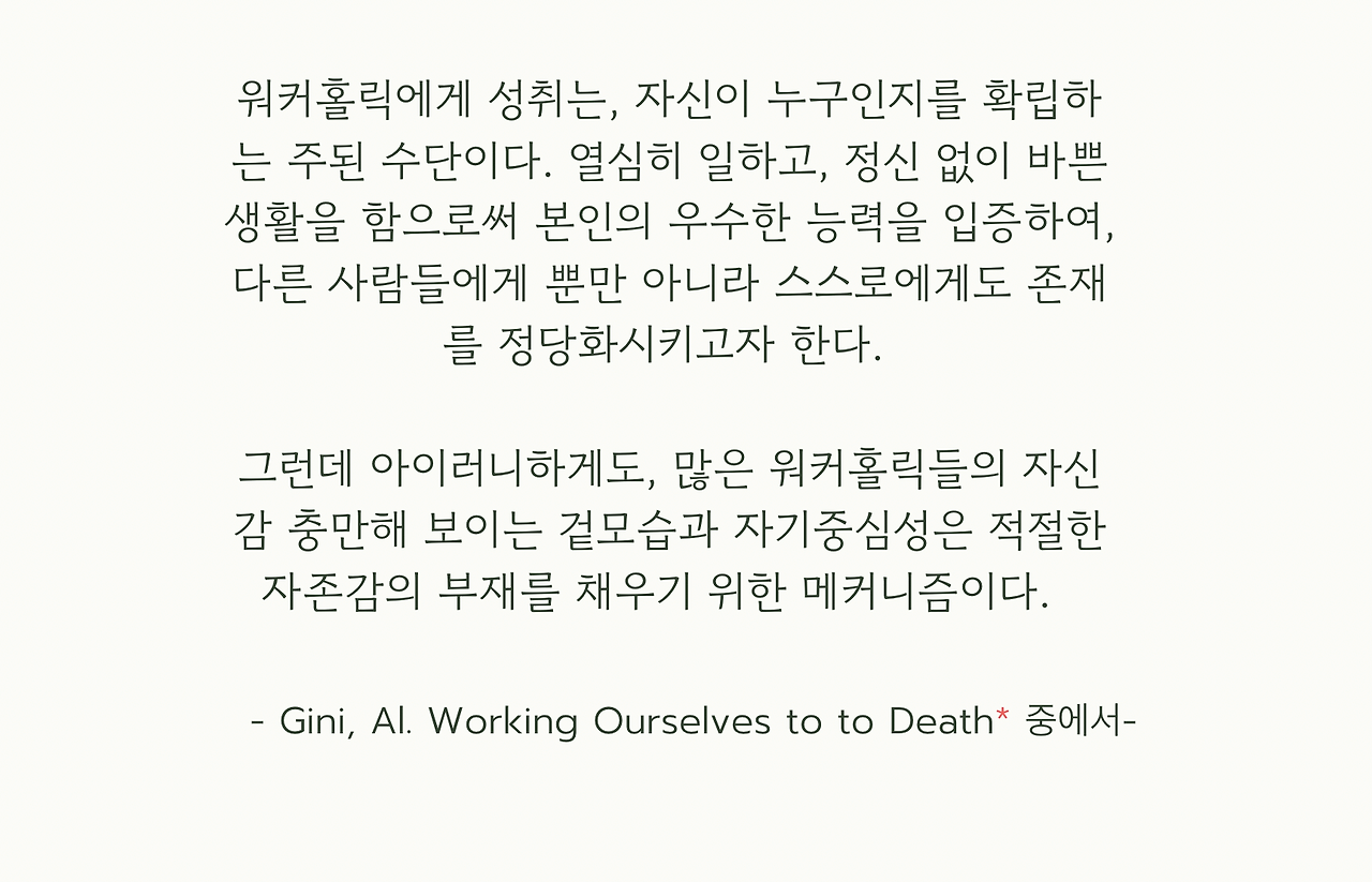 스크린샷 2024-03-22 오후 2.39.54.png