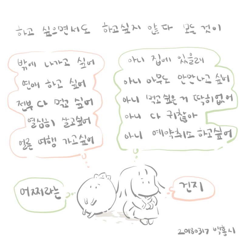 180317.png