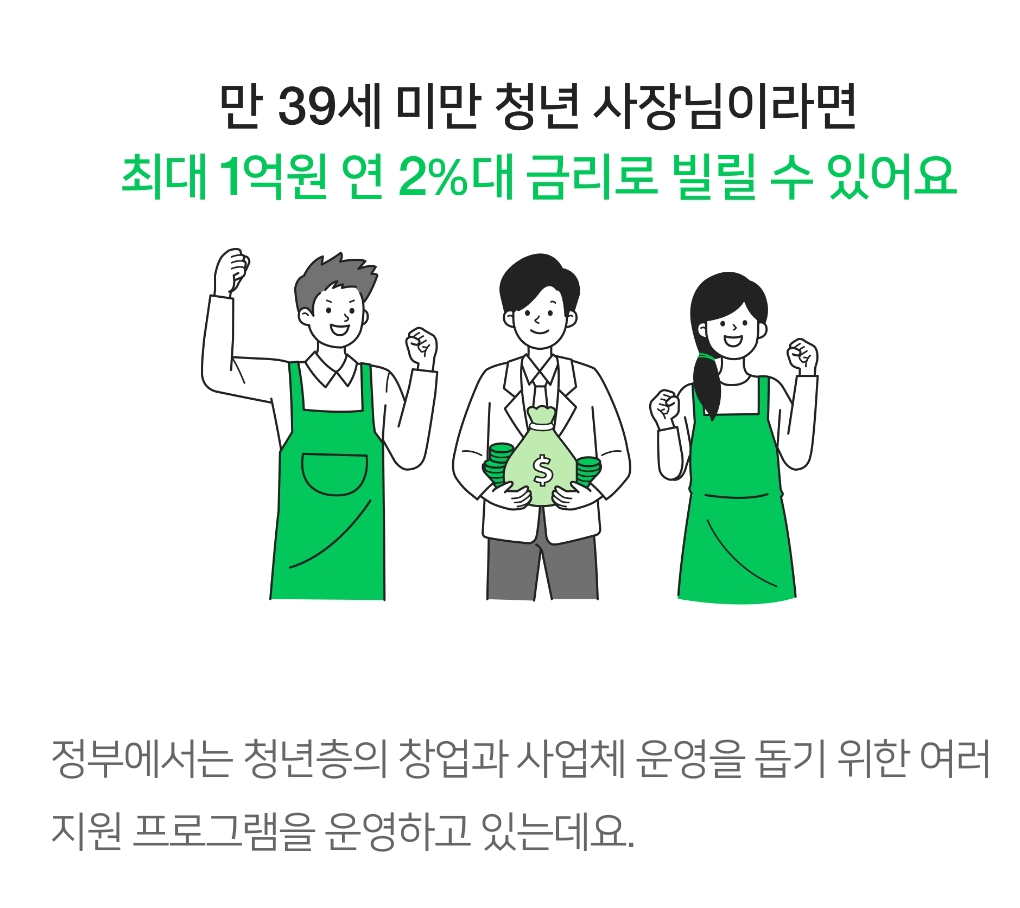 사진-2.png