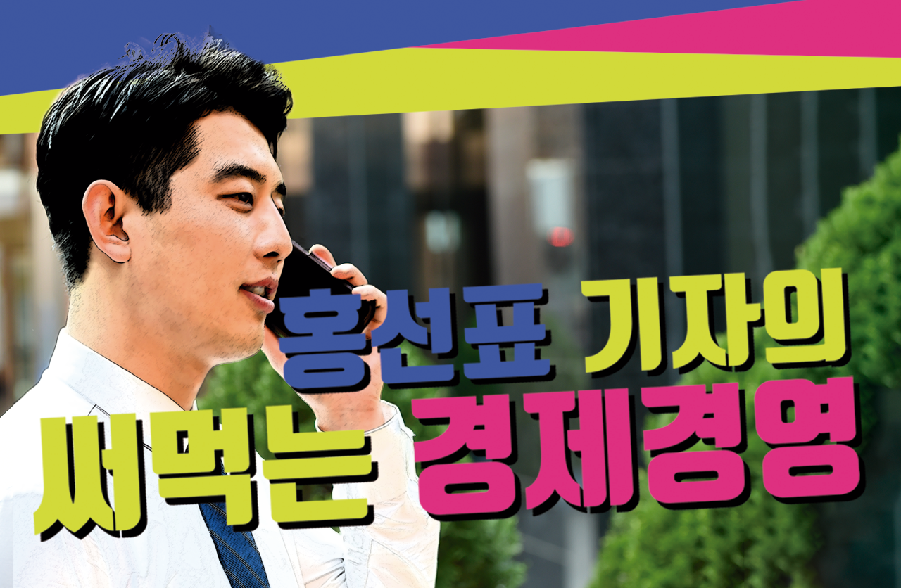 오디오클립_채널홈 1280x836(글씨 크게).png