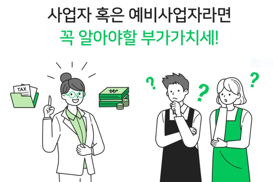 14772_1642421553 (1).png