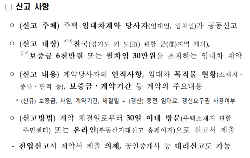 화면 캡처 2025-02-26 012001.png