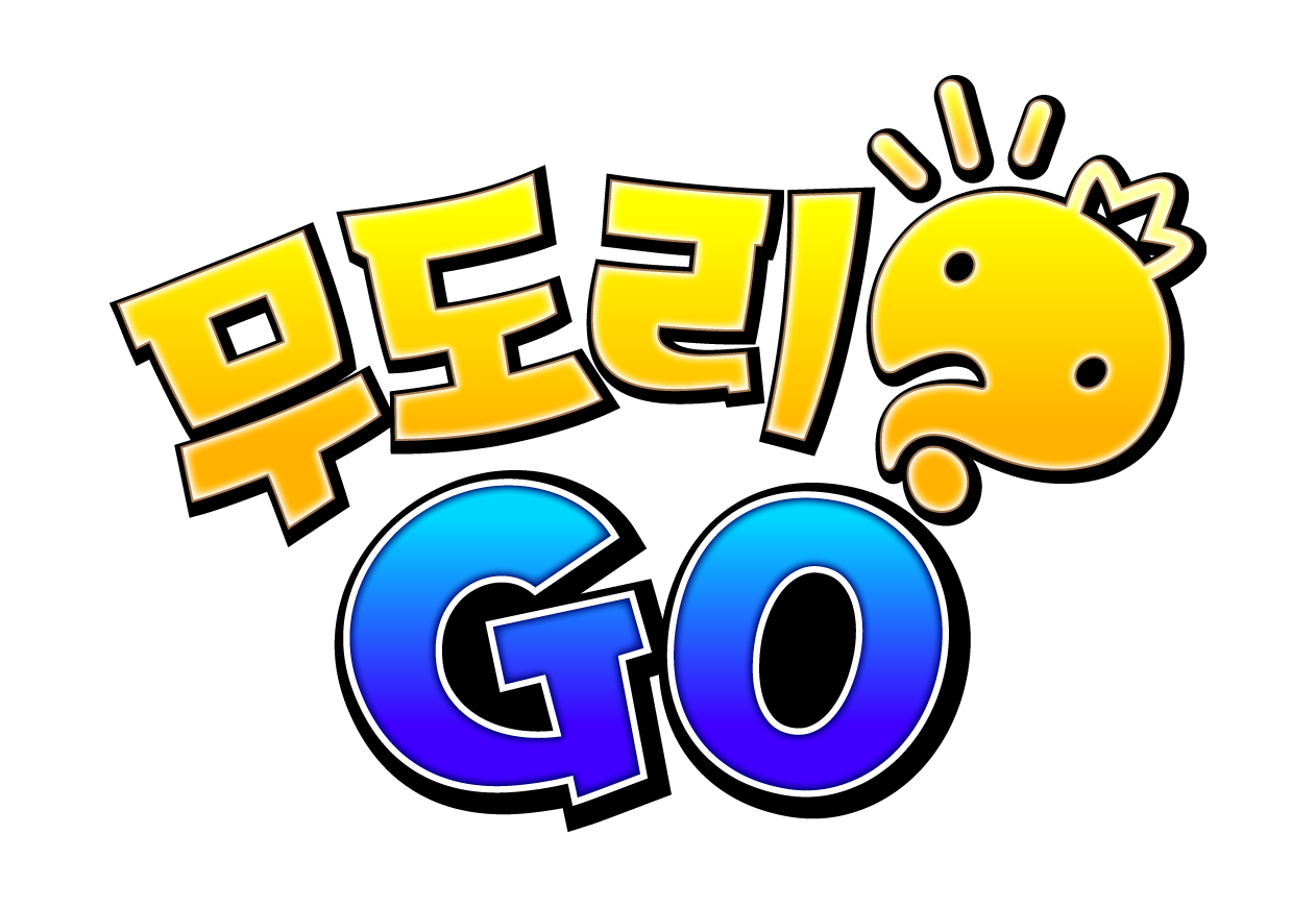 Logo_무도리GO.png