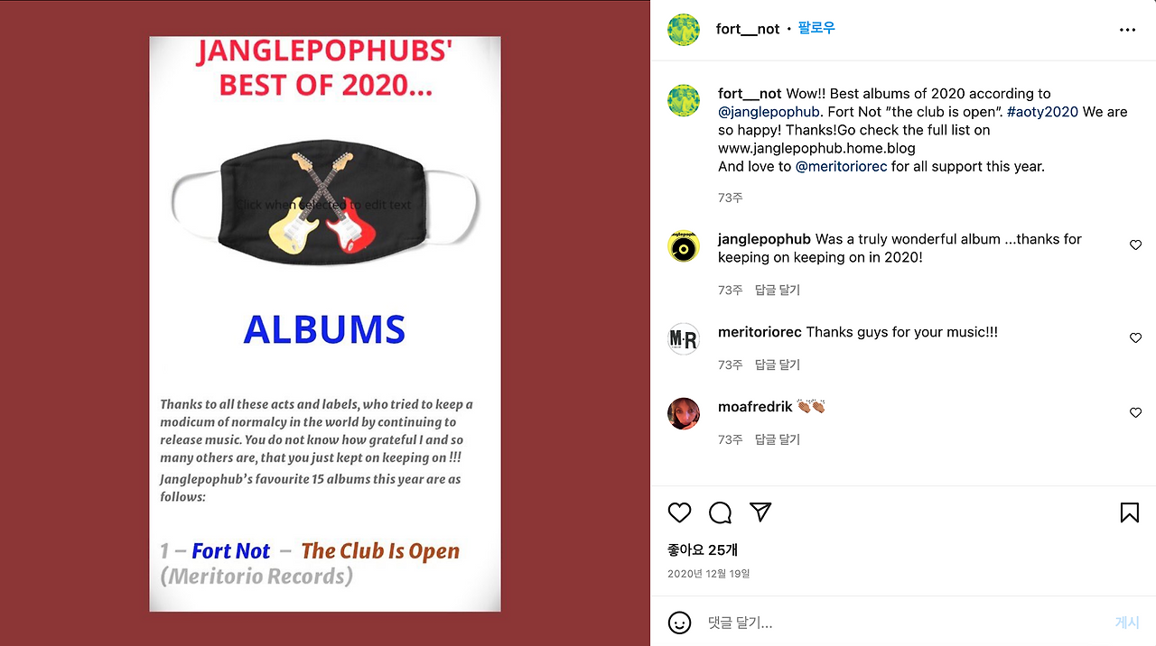 스크린샷 2022-05-18 오전 4.47.27.png