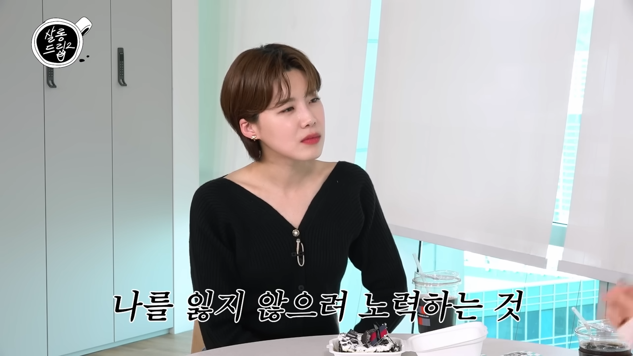 [SUB] 원영적 사고를 배우다니 완전 럭키 비키잔앙� _ EP.39 IVE 장원영 _ 살롱드립2 34-14 screenshot.png